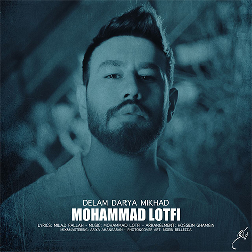 Mohammad-Lotfi-Delam-Darya
